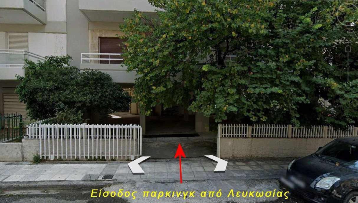 Апартаменти 2 Br110 Sqm Free Parking Full Clima Патри Екстер'єр фото